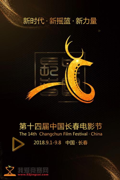高仿日本共立药科大学文凭毕业证